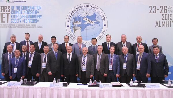 Cовещание Координационного Совета и Координационной группы экспертов Евразия прошло 23-26 сентября в г. Алма-Ата  - Sputnik Армения