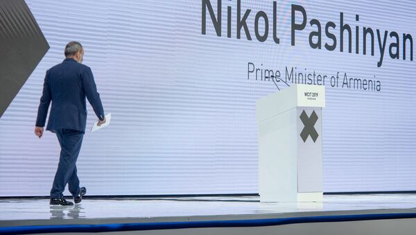 Выступление премьер-министра Никола Пашиняна на открытии WCIT 2019 (7 октября 2019). Еревaн - Sputnik Армения