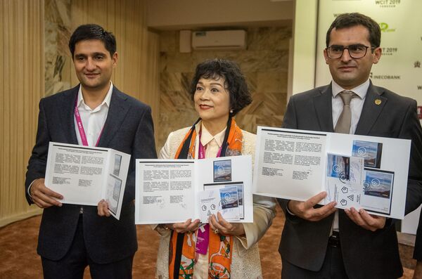 Армения выпустила почтовую марку ко Всемирному конгрессу ИТ в Ереване Армения выпустила почтовую марку ко Всемирному конгрессу ИТ в Ереване - Sputnik Армения