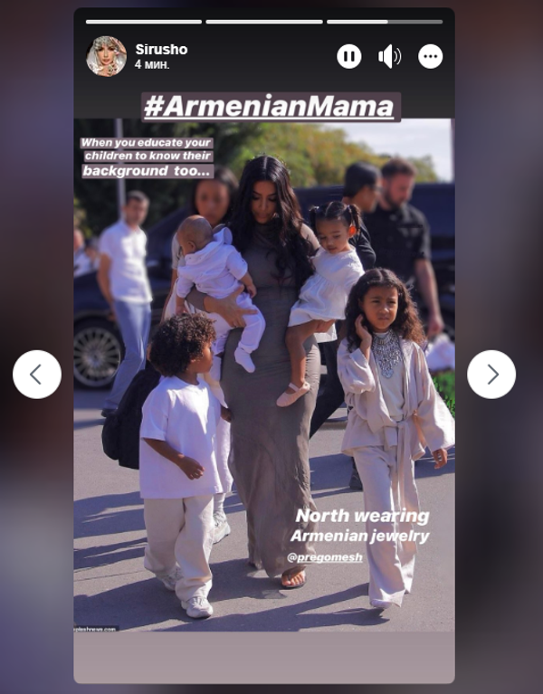 «Նորթը շատ լավն է». Սիրուշոն հետաքրքիր բացահայտում է արել Քիմ Քարդաշյանի դստեր մասին - Sputnik Արմենիա