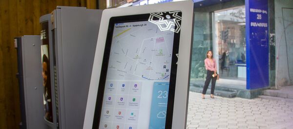 Проект смарт-остановок запустили в Эчмиадзине   - Sputnik Արմենիա