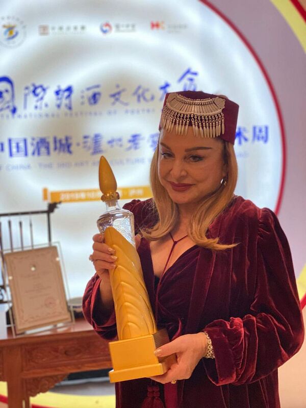 «Իմ գիրքն իմ արյան հիշողությունն է». Սոնա Վանն արժանացել է միջազգային բարձրագույն մրցանակի - Sputnik Արմենիա