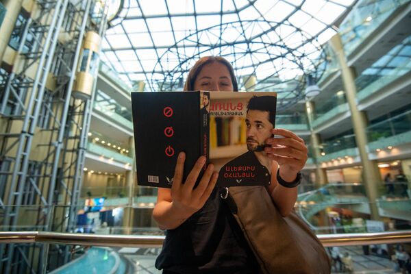 IT–гений Алексис Оганян: от сына иммигранта до Армянского Цукерберга - Sputnik Армения