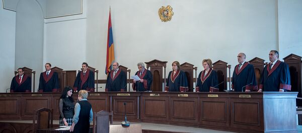 Конституционный суд Армении - Sputnik Армения