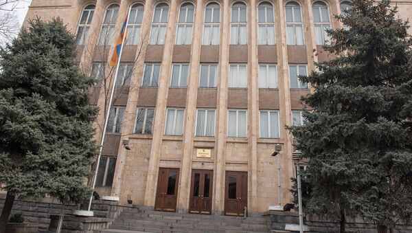Конституционный суд Армении - Sputnik Армения
