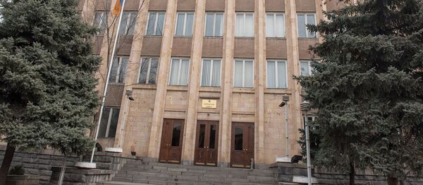 Конституционный суд Армении - Sputnik Արմենիա