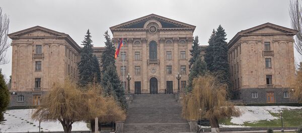 Национальное собрание Армении - Sputnik Армения