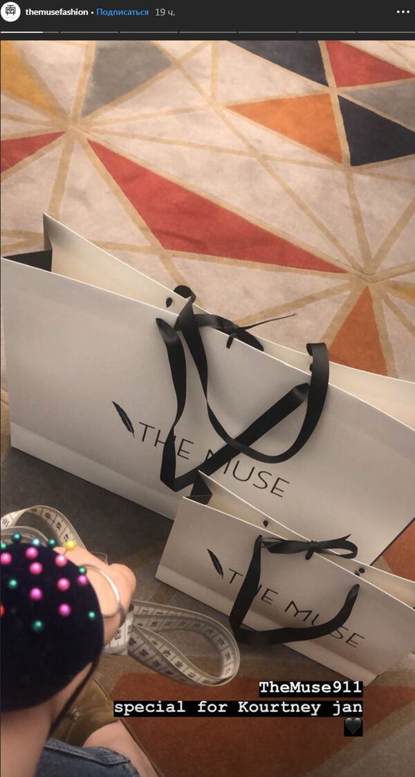 Кардашьян разбудили подарками: Ким и Кортни рекламируют армянские бренды Кардашьян разбудили подарками: Ким и Кортни рекламируют армянские бренды - Sputnik Армения