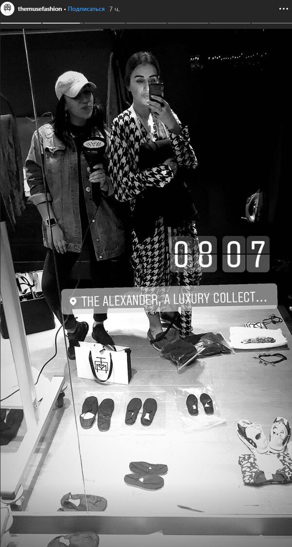 Кардашьян разбудили подарками: Ким и Кортни рекламируют армянские бренды Кардашьян разбудили подарками: Ким и Кортни рекламируют армянские бренды - Sputnik Армения