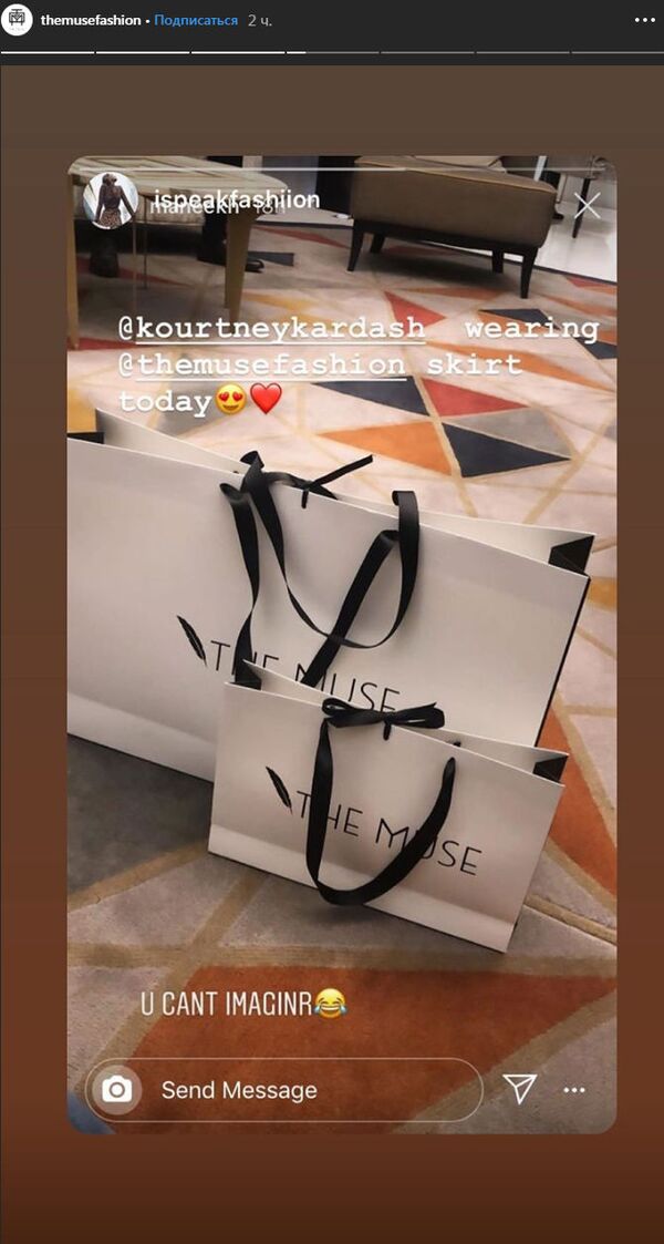 Кардашьян разбудили подарками: Ким и Кортни рекламируют армянские бренды Кардашьян разбудили подарками: Ким и Кортни рекламируют армянские бренды - Sputnik Армения