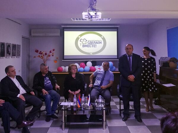 Замечательно справились: в РЦНК наградили победителей конкурса Наши герои Замечательно справились: в РЦНК наградили победителей конкурса Наши герои - Sputnik Армения