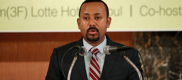 Выступление премьер-министра Эфиопии Абия Ахмеда во время эфиопско-корейского бизнес-форума (27 августа 2019). Сеул Выступление премьер-министра Эфиопии Абия Ахмеда во время эфиопско-корейского бизнес-форума (27 августа 2019). Сеул - Sputnik Արմենիա