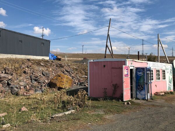 Холодный, но не бездушный: чем живут на крайнем севере Армении - Sputnik Армения