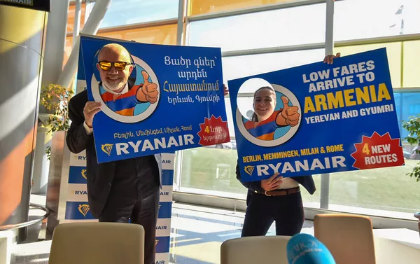 Пресс-конференция компании Ryanair в аэропорту Звартноц (16 октября 2019). Еревaн - Sputnik Армения