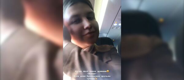 Напомните римлянам о Ереване, если будут понтоваться - Sputnik Արմենիա