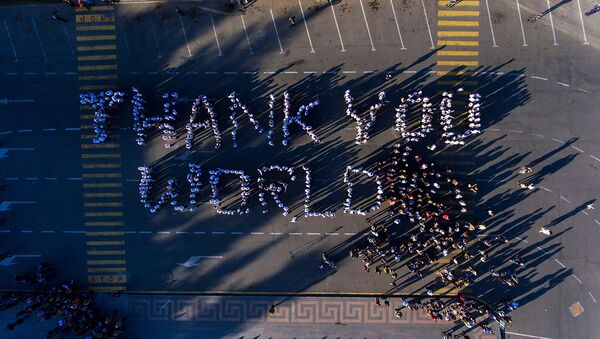 Флешмоб Thank You в рамках гуманитраной инициативы Аврора (17 октября 2019). Гюмри - Sputnik Արմենիա