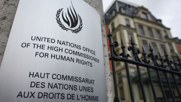 ՄԱԿ-ի Մարդու իրավունքների գերագույն հանձնակատարի գրասենյակ - Sputnik Արմենիա