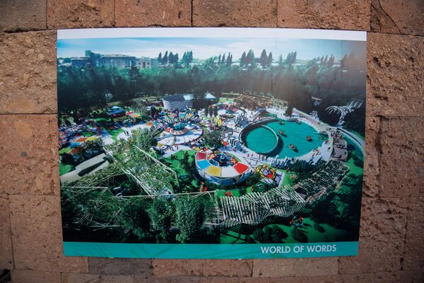 Вместо домиков аттракционы: Рубен Варданян рассказал, как преобразится Парк Дружбы Гюмри - Sputnik Армения