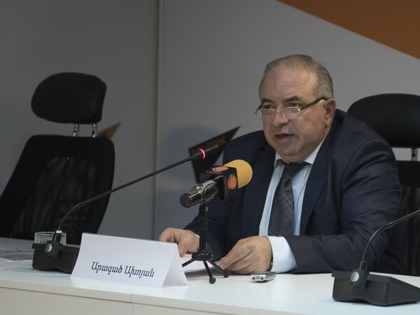 Арагац Ахоян Арагац Ахоян - Sputnik Армения