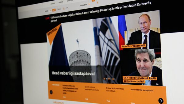 Sputnik Эстония - Sputnik Армения