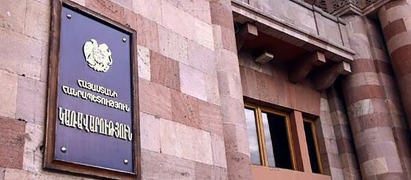 Правительство Армении Правительство Армении - Sputnik Армения