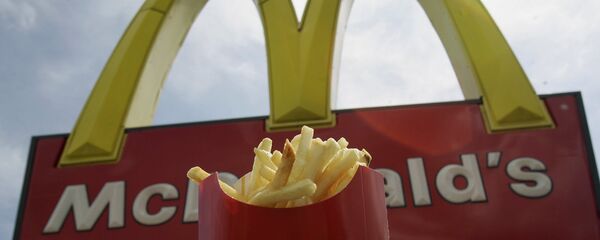 McDonald's - Sputnik Армения