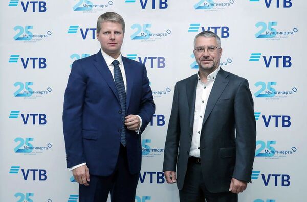 ՎՏԲ-Հայաստան բանկը և Մուլտիկարտա ընկերությունը ստորագրեցին համագործակցության համաձայնագիր - Sputnik Արմենիա