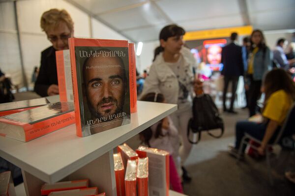 «Միշտ ատել եմ թենիսը»․ Անդրե Աղասիի գիրքը հրատարակվել է հայերեն տարբերակով «Միշտ ատել եմ թենիսը»․ Անդրե Աղասիի գիրքը հրատարակվել է հայերեն տարբերակով - Sputnik Արմենիա