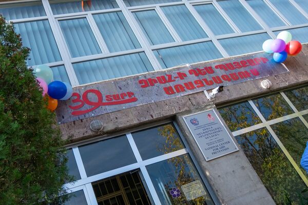 Հայաստանը կարող է դառնալ ՁԻԱՀ–ի կանխարգելման տարածաշրջանային կենտրոն. դեսպան - Sputnik Արմենիա