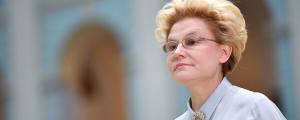 Елена Малышева - Sputnik Армения