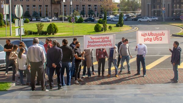 Aкция протеста перед зданией городской администрации (24 октября 2019). Еревaн - Sputnik Արմենիա