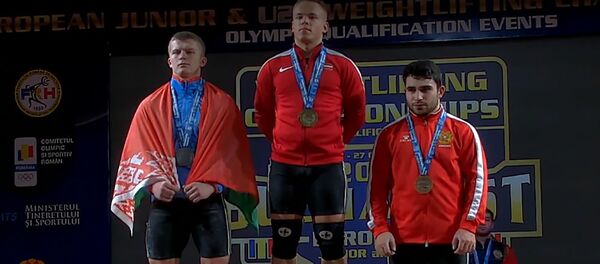 Церемония награждения чемпионов Европы (24 октября 2019). Бухарест - Sputnik Армения