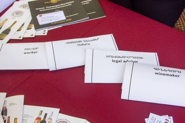 Ավելի քան 300 աշխատատեղ` ուսանողների համար. կայացավ աշխատանքի տոնավաճառը - Sputnik Արմենիա