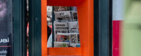 Газетный киоск в Ереване - Sputnik Արմենիա