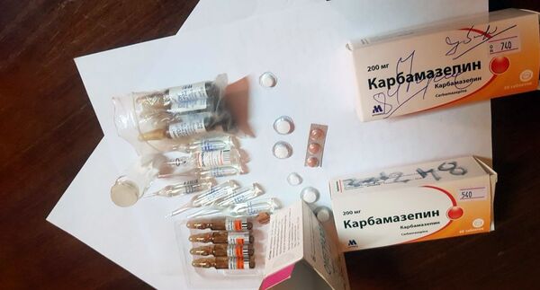 Заключенному в УИУ Севан пытались передать марихуану в коробках Азерчай Заключенному в УИУ Севан пытались передать марихуану в коробках Азерчай - Sputnik Армения