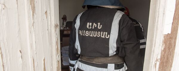 МЧС Армении - Sputnik Армения