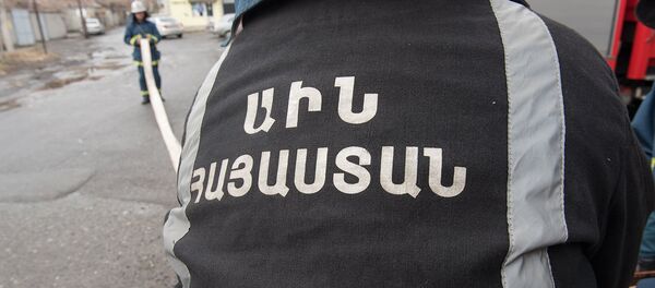 МЧС Армении - Sputnik Արմենիա