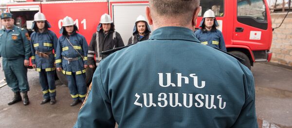 МЧС Армении МЧС Армении - Sputnik Արմենիա