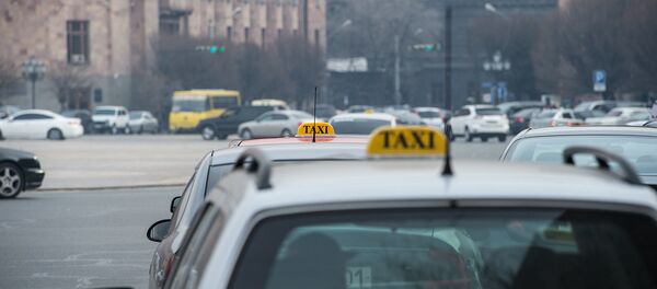 Такси Такси - Sputnik Армения