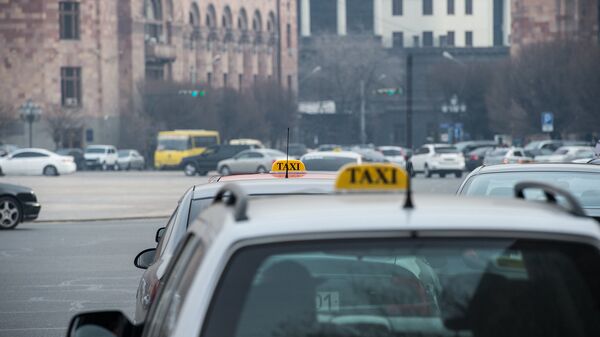 Такси - Sputnik Армения