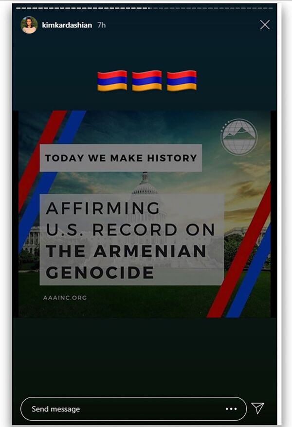 Պատմություն կերտեցինք. Քարդաշյանը` ԱՄՆ ներկայացուցիչների պալատի ընդունած բանաձևի մասին - Sputnik Արմենիա