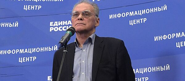 Алексей Зудин Алексей Зудин - Sputnik Армения