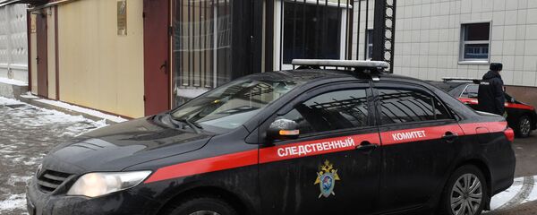 Следственный комитет России, РФ Следственный комитет России, РФ - Sputnik Армения