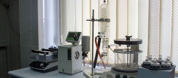 Республиканский ветеринарно-санитарный и фитосанитарный центр лабораторных услуг Республиканский ветеринарно-санитарный и фитосанитарный центр лабораторных услуг - Sputnik Արմենիա