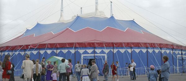 Цирк-шапито Русь - Sputnik Армения