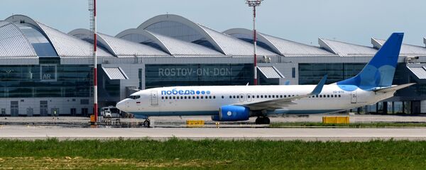 Международный аэропорт Платов  - Sputnik Армения