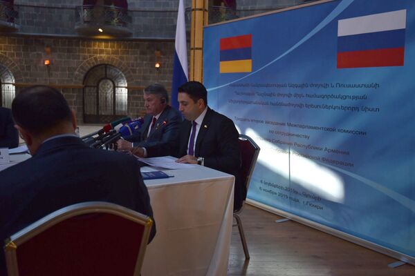 Черная крепость, как символ дружбы: в Гюмри проходит заседание межпарламентской комиссии Черная крепость, как символ дружбы: в Гюмри проходит заседание межпарламентской комиссии - Sputnik Армения