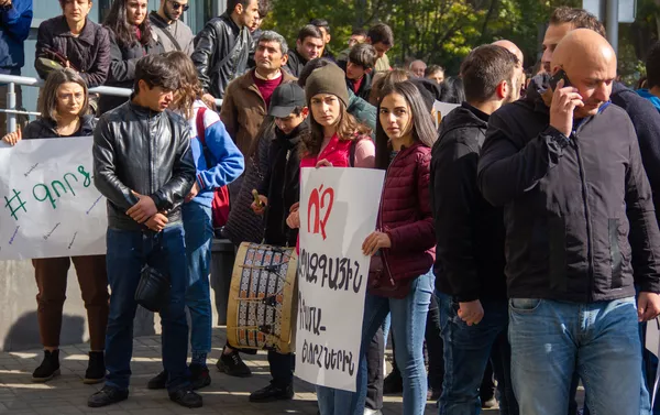 Акция протеста против министра Араика Арутюняна (7 ноября 2019). Еревaн Акция протеста против министра Араика Арутюняна (7 ноября 2019). Еревaн - Sputnik Армения