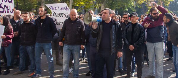 Акция протеста против министра Араика Арутюняна (7 ноября 2019). Еревaн - Sputnik Армения