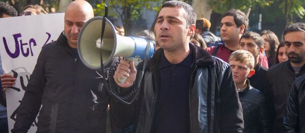 Акция протеста против министра Араика Арутюняна (7 ноября 2019). Еревaн - Sputnik Արմենիա